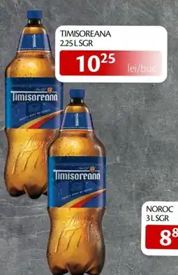Unicarm Timisoreana Ofertă