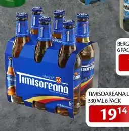 Unicarm Timișoareana Ofertă