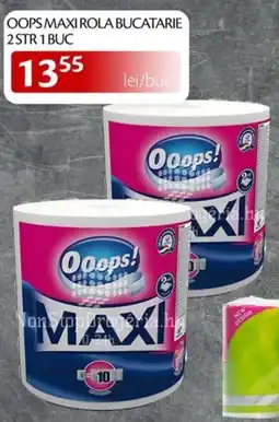 Unicarm Ooops maxi rola bucatarie Ofertă