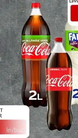 Unicarm Coca-Cola gust de LĂMÂIE VERDE Ofertă