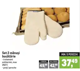 Metro Set 2 mănuși bucătărie Ofertă