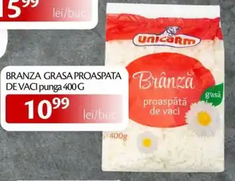 Unicarm Brânză proaspătă de vaci