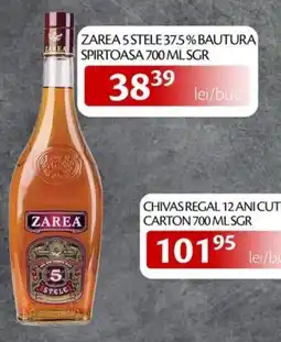 Unicarm Zarea 5 stele Ofertă