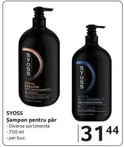 Selgros Syoss Șampon pentru păr Ofertă