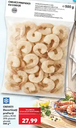 Kaufland Creveți decorticaţi prefierţi Ofertă