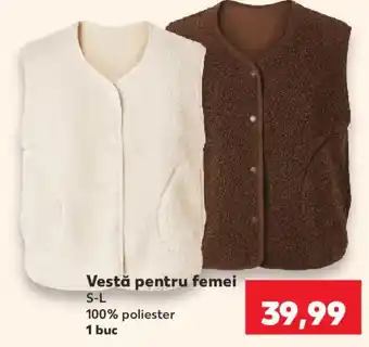 Vestă pentru femei