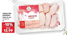 Kaufland VREAU DIN ROMÂNIA Aripi de pui refrigerate kg Ofertă