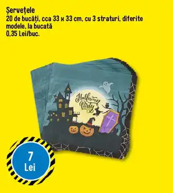 Șervețele