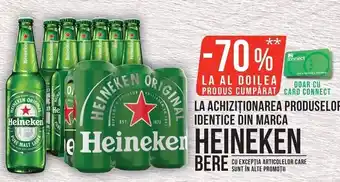 Mega Image Heineken bere Ofertă