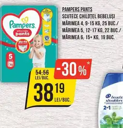 Mega Image Pampers pants Ofertă