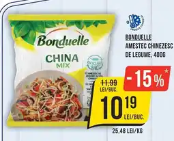 Mega Image Bonduelle amestec chinezesc de legume Ofertă