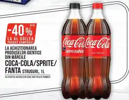 Mega Image Coca-Cola Ofertă