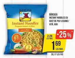 Mega Image Băneasa instant noodles cu gust de pui/legume/vită Ofertă