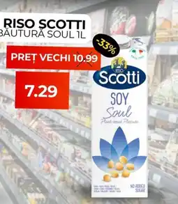 Simos Scotti soy soul Ofertă