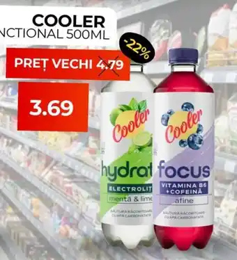 Cooler functional