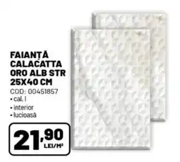 Ambient Faianta Calacatta Oro Alb Str Ofertă