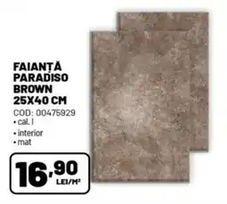 Ambient Faianta paradiso brown Ofertă