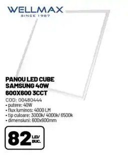 Ambient Wellmax panou led cube samsung 40w 600x600 3cct Ofertă