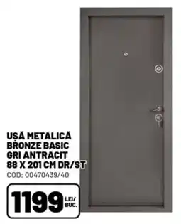 Ambient Ușă metalică bronze basic gri antracit Ofertă