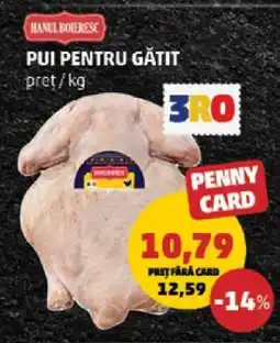 Penny Pui pentru gătit Ofertă