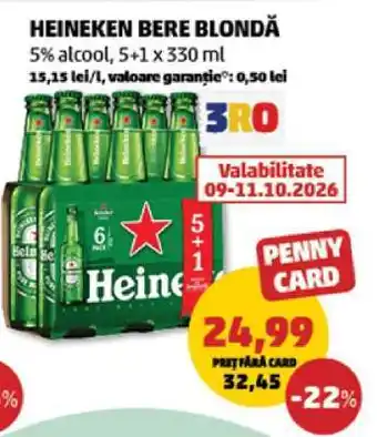 HEINEKEN Bere blondă