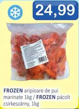 CBA Frozen aripioare de pui marinate Ofertă