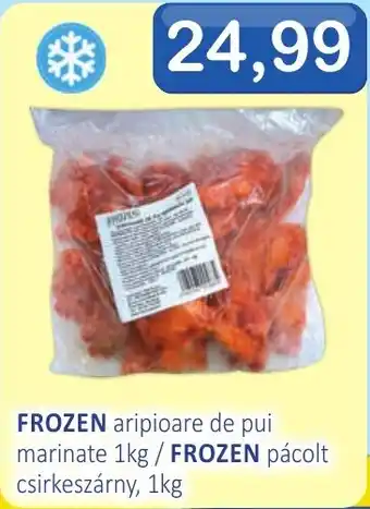 Frozen aripioare de pui marinate