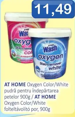 CBA At Home Oxygen Color/White Ofertă
