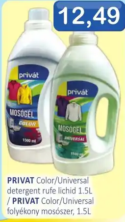 CBA Privat color/universal detergent rufe lichid Ofertă
