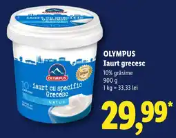 Lidl Olympus Iaurt grecesc Ofertă