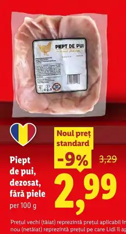 Lidl Piet de pui Ofertă
