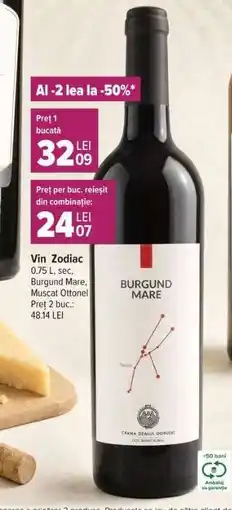Carrefour Vin Zodiac Ofertă
