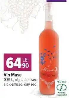 Carrefour Vin Muse Ofertă