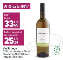 Carrefour Vin Strunga Ofertă