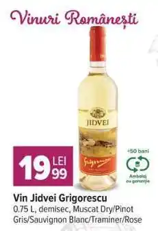 Carrefour Vin Jidvei Grigorescu Ofertă