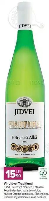 Carrefour Vin Jidvei Traditional Ofertă