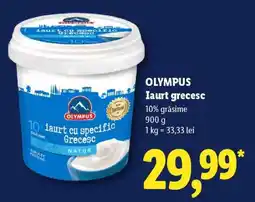 Lidl OLYMPUS Iaurt grecesc Ofertă