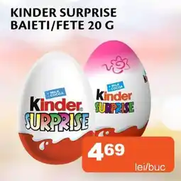 Unicarm Kinder surprise Ofertă
