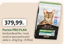 Fressnapf Purina pro plan sterilised renal plus Ofertă