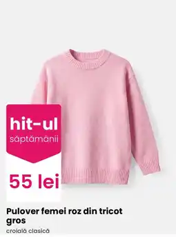 Pepco hit-ul săptămânii Ofertă