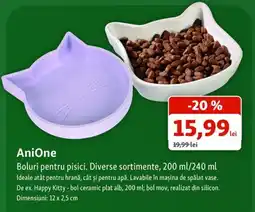 Fressnapf AniOne Boluri pentru pisici Ofertă