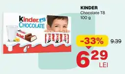 Annabella Kinder chocolate t8 Ofertă