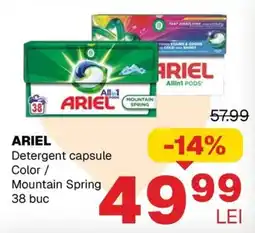 Annabella Ariel detergent capsule color mountain spring Ofertă