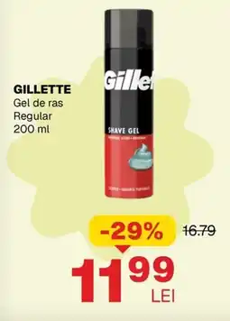 Annabella Gillette gel de ras regular Ofertă