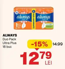 Annabella Always duo pack ultra plus Ofertă
