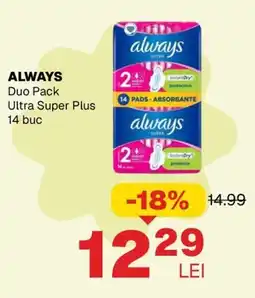 Annabella Always duo pack ultra super plus Ofertă