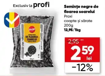 Proxi semințe negre de floarea-soarelui