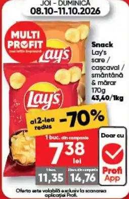 PROFI Lay's snack sare / cașcaval / smântână & mărăr Ofertă