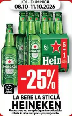 PROFI Heineken la sticlă Ofertă