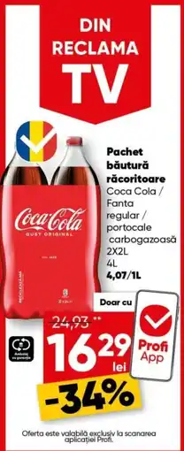 PROFI Coca Cola gust original Ofertă